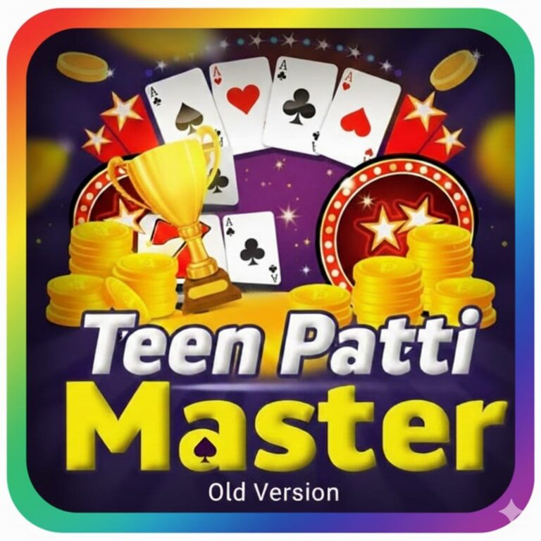 Teen Patti Master old Version