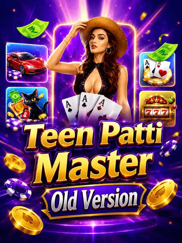 Teen Patti Master Old Version 1-1-1